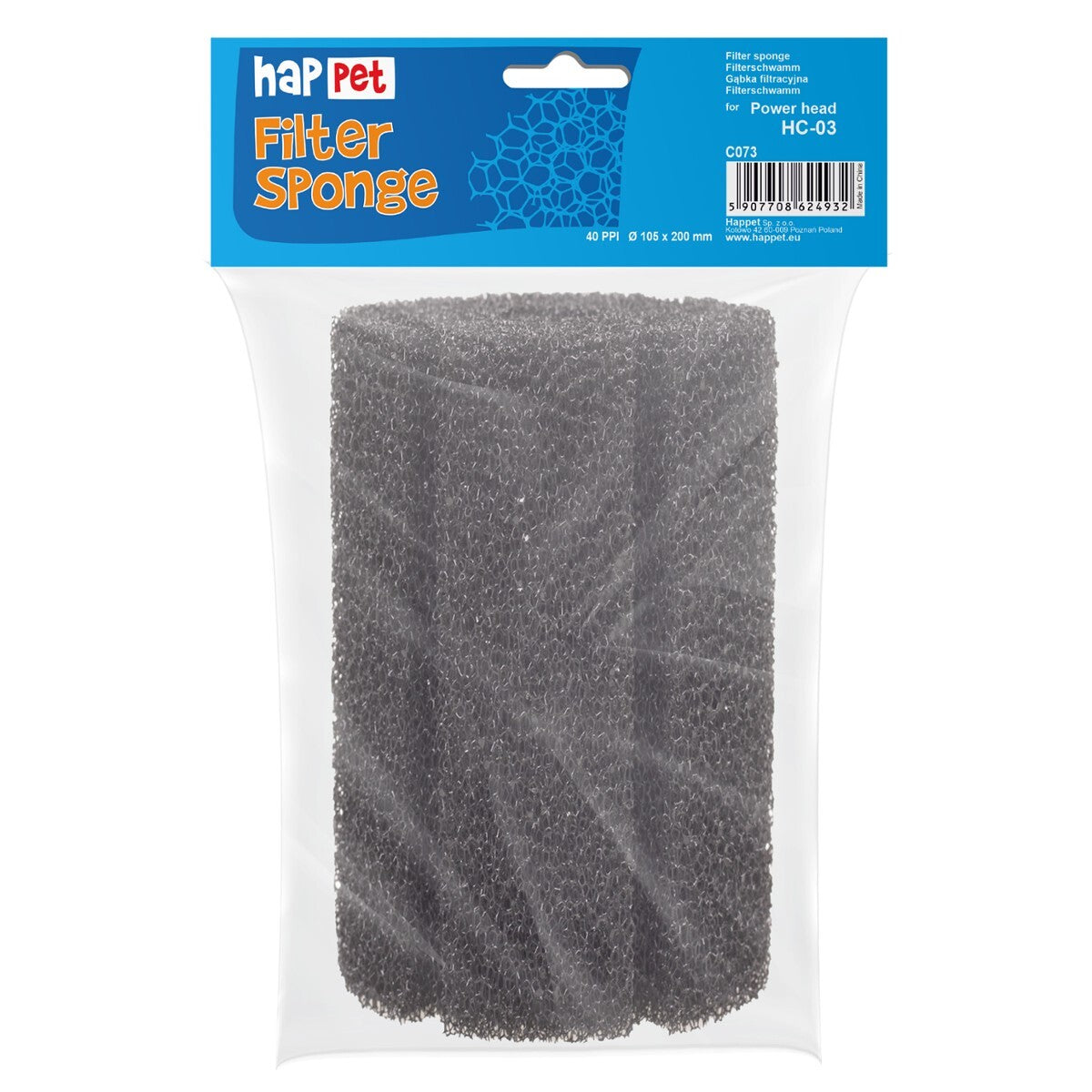 Sponge for Power Head 20 cm Happet