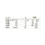 Sponge filter E-Jet 103 Happet